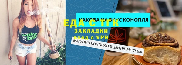 ECSTASY Верхнеуральск